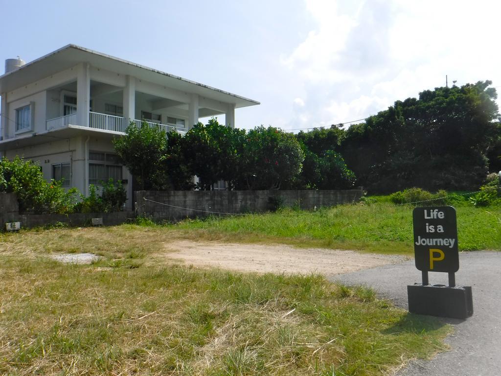 Life Is A Journey Hotel Yomitan Luaran gambar