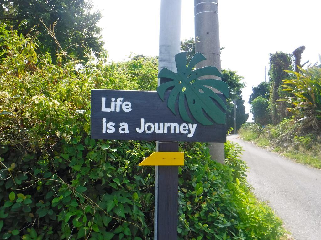 Life Is A Journey Hotel Yomitan Luaran gambar